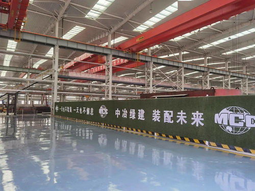 賦能智造 暢游中冶綠建智慧工廠——建筑材料生產(chǎn)專用機(jī)械制造的革新之路