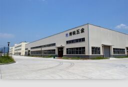 博銳工業(yè)設(shè)備 引領(lǐng)建筑材料生產(chǎn)裝備創(chuàng)新發(fā)展