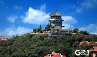 9月1日起青島小魚山景區(qū)面向國內外游客免費開放