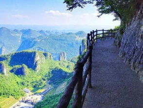 恩施去避暑 優惠特推 恩施大峽谷 騰龍洞 女兒城 贈送夷水侗鄉雙動3日游